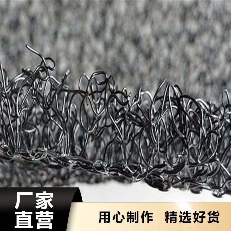 水土保护毯【软式透水管】厂家实力雄厚诚信厂家