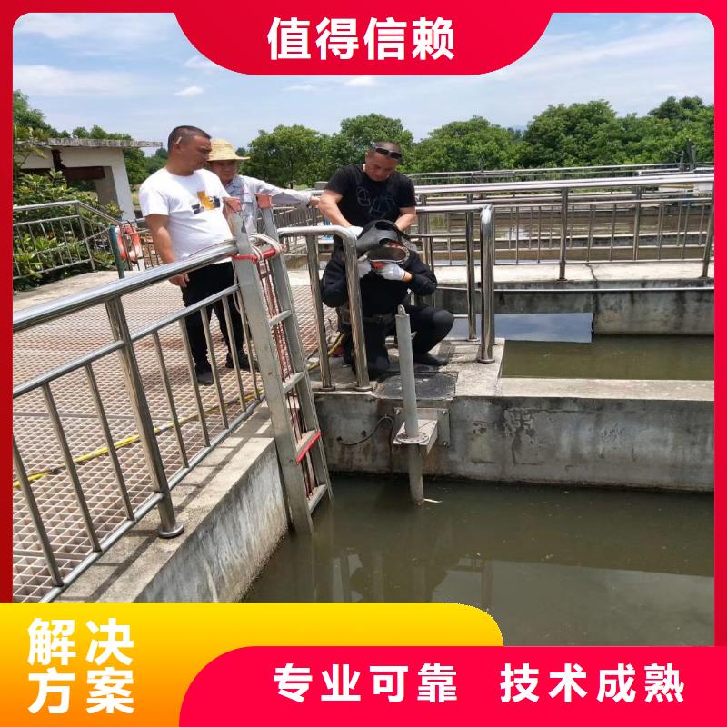 珠海湾仔街道污水厂换曝气管质优价廉浪淘沙水工技术精湛