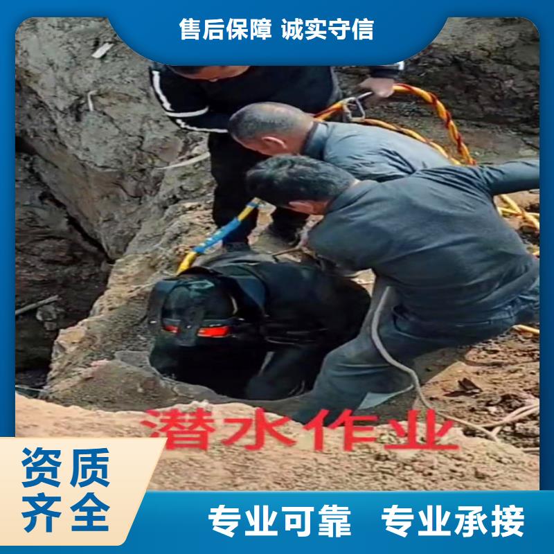 水下安装价格18O当地生产厂家