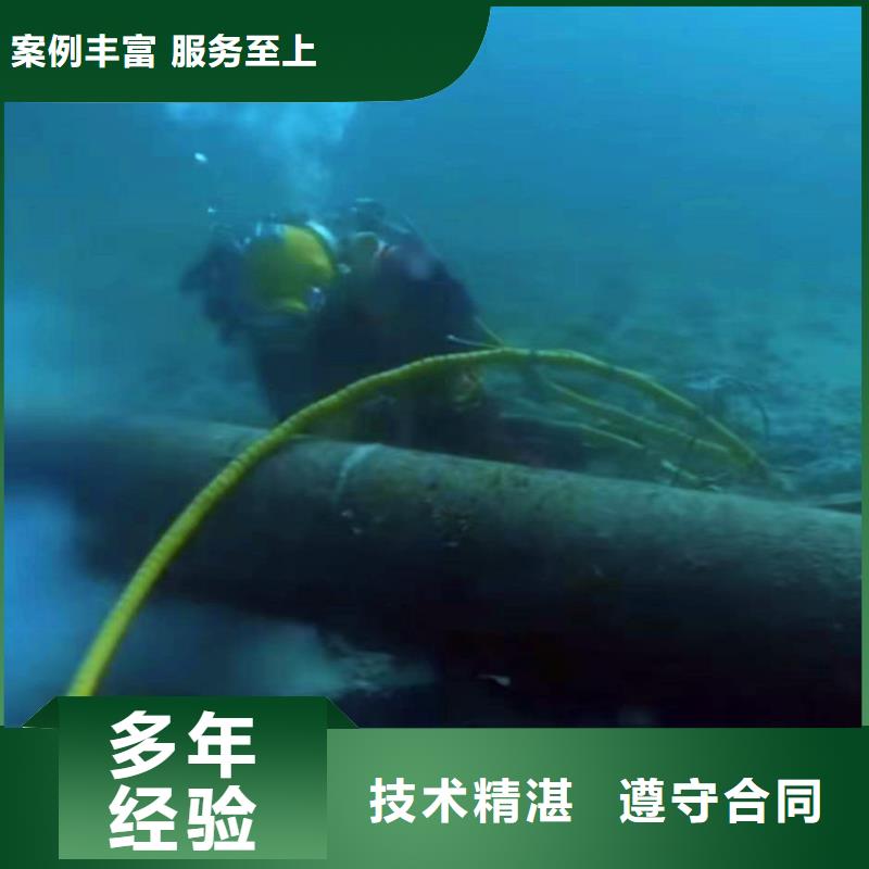 水中打桩实体大厂浪淘沙水工正规团队