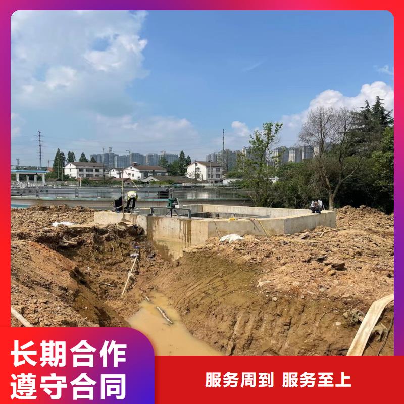 水下电焊出厂价格18O当地货源