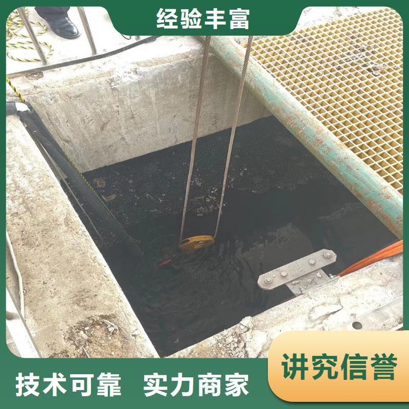 取水口水下安装欢迎电询浪淘沙水工附近公司