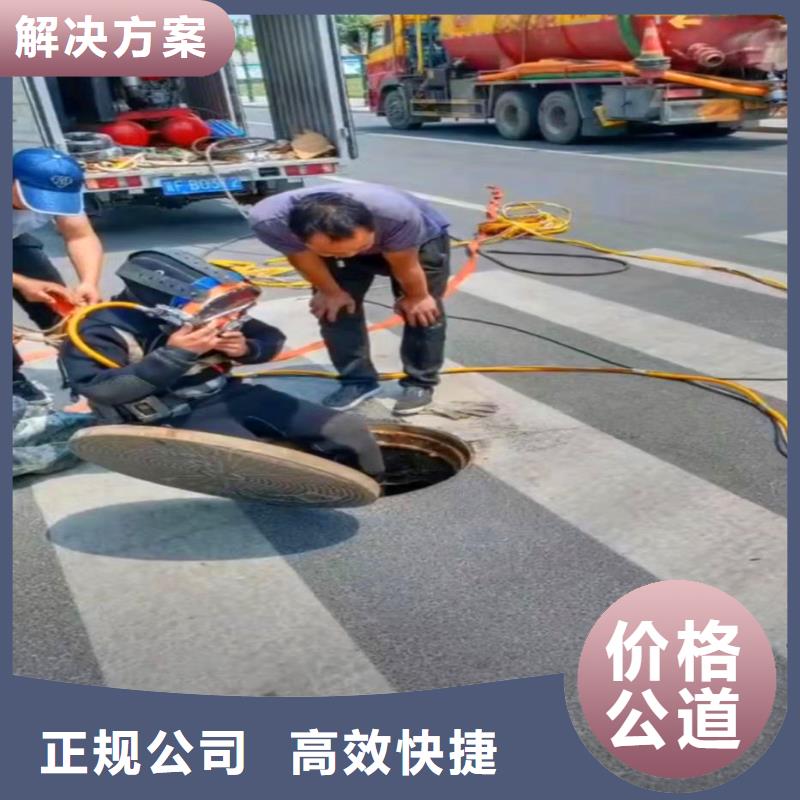 深圳玉塘街道污水厂打捞泵询问报价浪淘沙水工价格透明