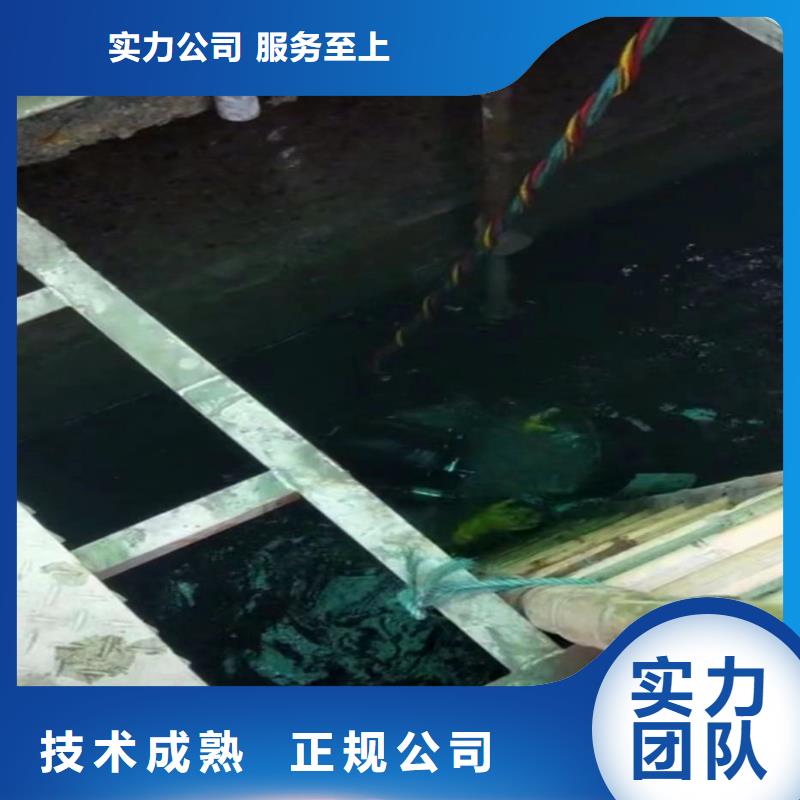 水下浇筑混凝土常用指南18O当地厂家