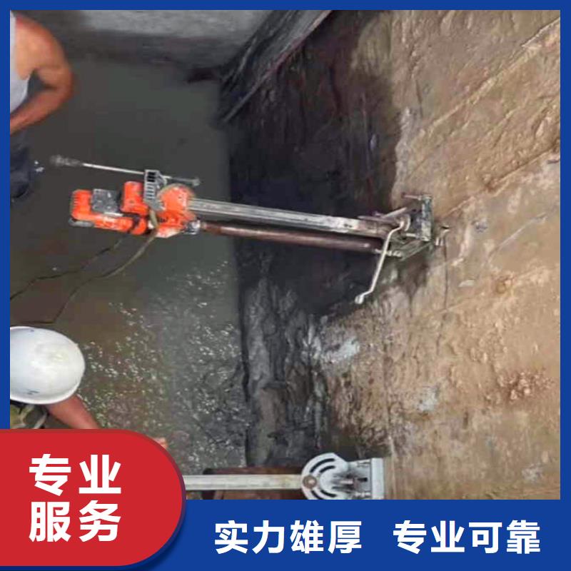 东莞万江街道污水厂水中堵漏欢迎电询浪淘沙水工附近服务商