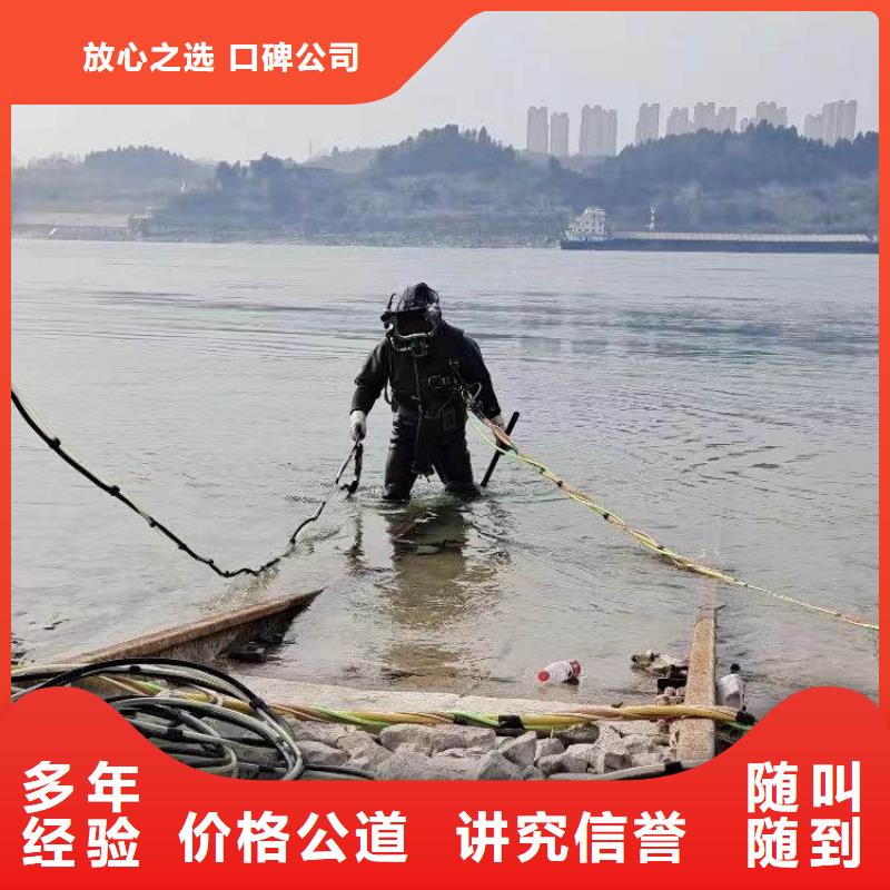 污水厂水泵打捞种植基地周边队伍价格美丽