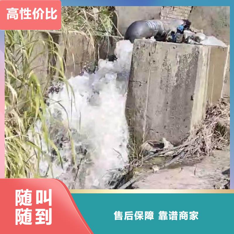 水下浇筑混凝土零售18O同城供应商