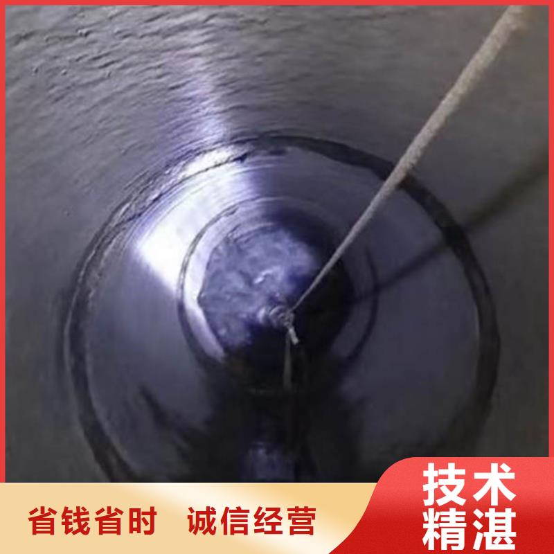 水下作业潜水员服务【水下摄像服务】2024专业的团队附近制造商