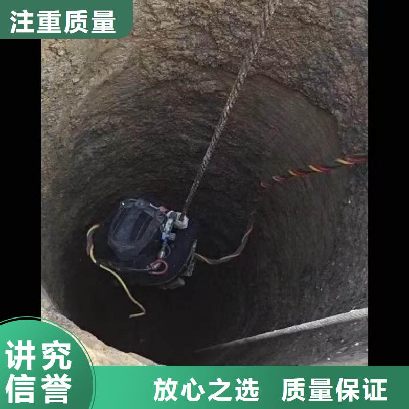 汕头滨海街道取水口水下安装在线咨询浪淘沙水工明码标价