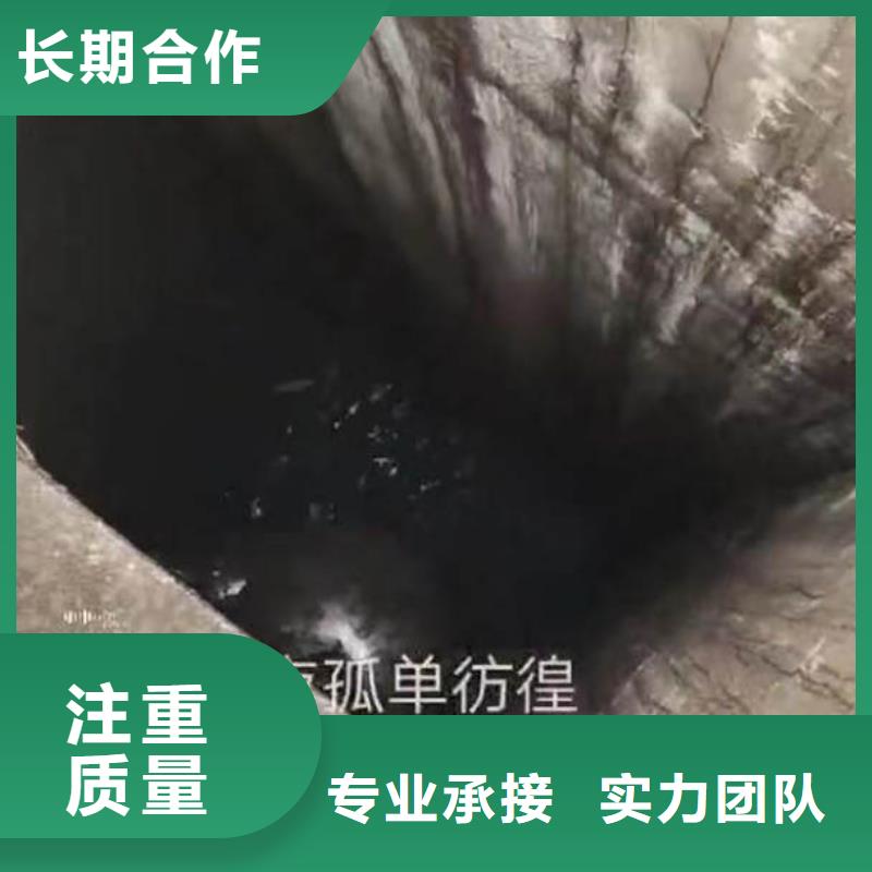 水下施工潜水服务价格表附近制造商