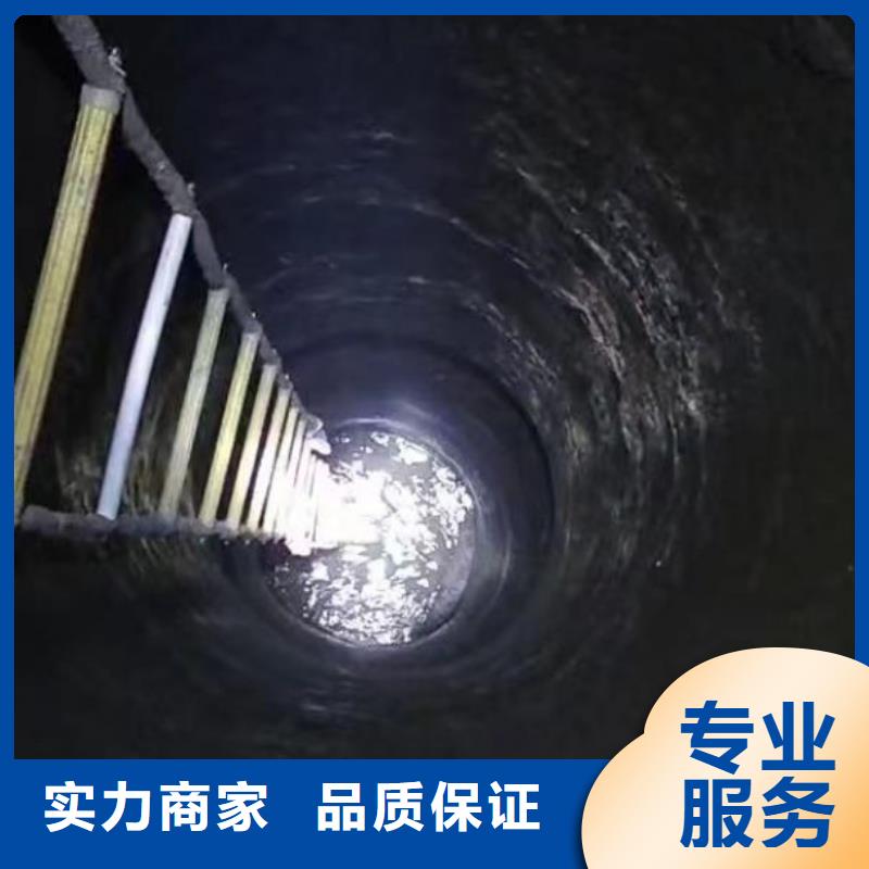 【水下施工-本地水下堵漏信誉良好】同城货源