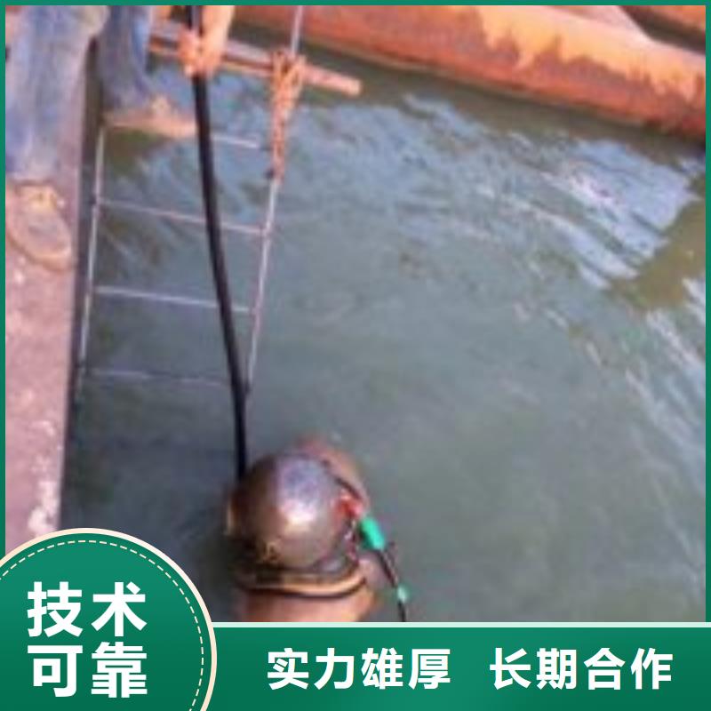 拼装打捞船水池管道疏通随叫随到随叫随到