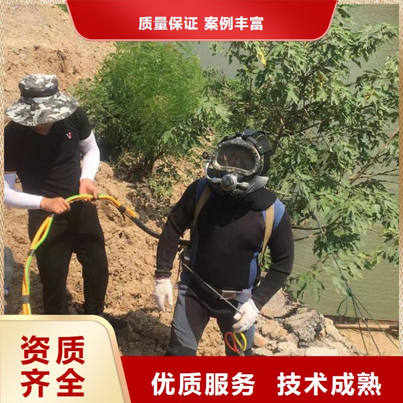 水上浮吊船水下打捞随叫随到同城服务商