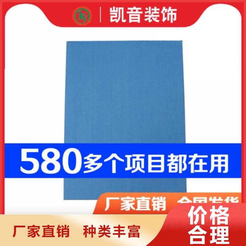 隧道75mm厚空间吸声体_空间吸声体厂家价格有优势