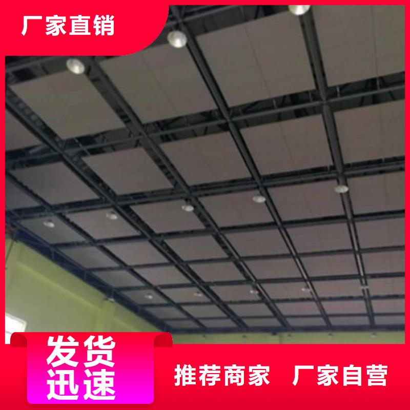 车间浮云式空间吸声体材料_空间吸声体工厂用心提升细节