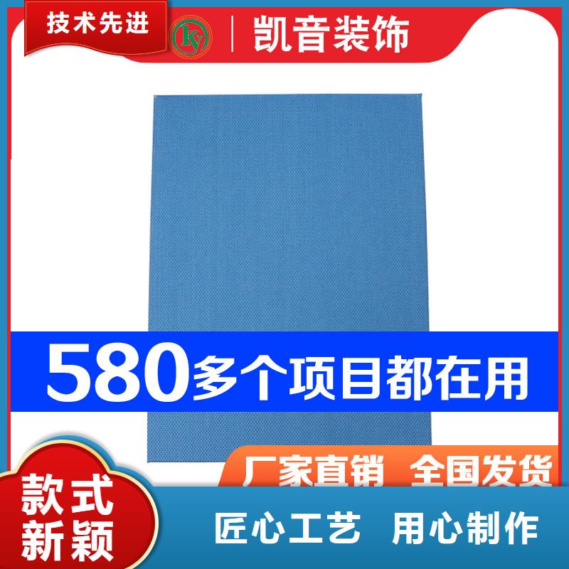 车间25mm厚空间吸声体_空间吸声体工厂专注细节更放心