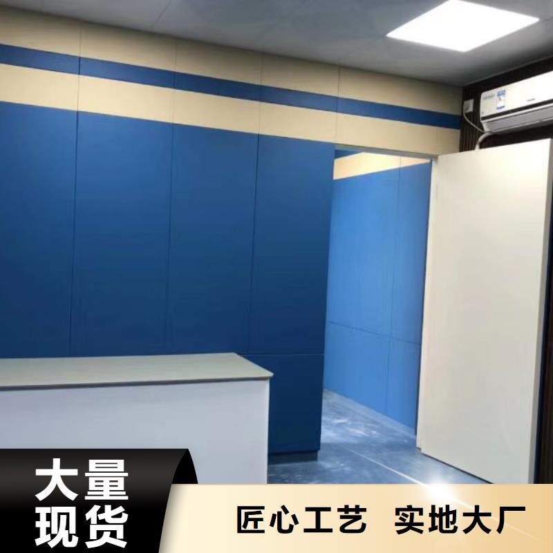 防撞吸音板体育馆空间吸声体厂家质检严格放心品质附近制造商