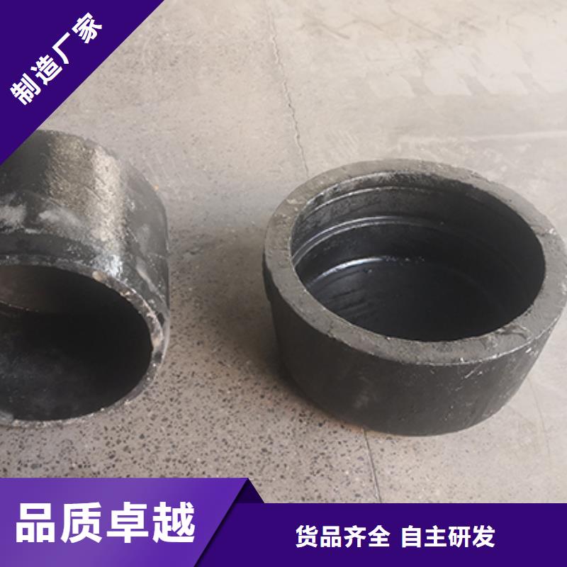 【球墨铸铁管配件球墨铸铁管制造生产销售】厂家新品