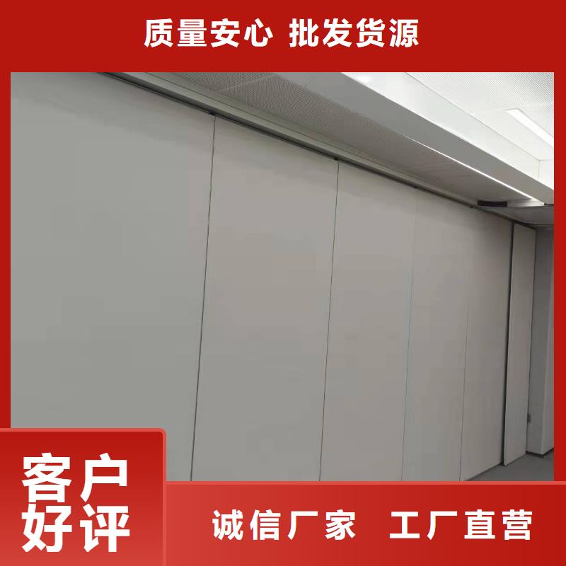 智能隔断【折叠升降隔断】专业品质极速发货