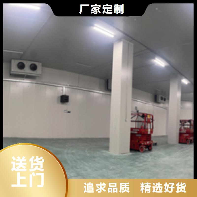 坑梓街道聚氨酯冷库库板	_冷库板厂家_2024聚氨酯冷库板最新价格本地供应商