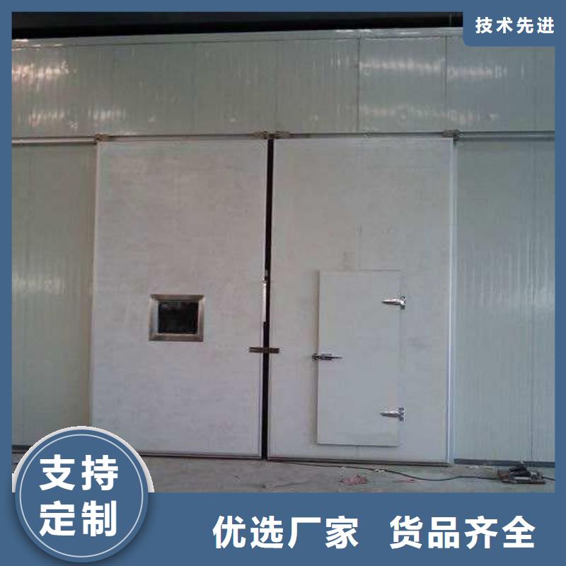 冷库门-冷库保温板规格型号全好产品价格低