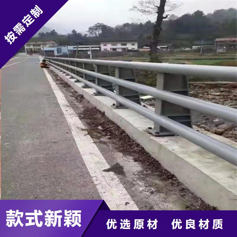 防撞护栏河道护栏大库存无缺货危机当地生产商