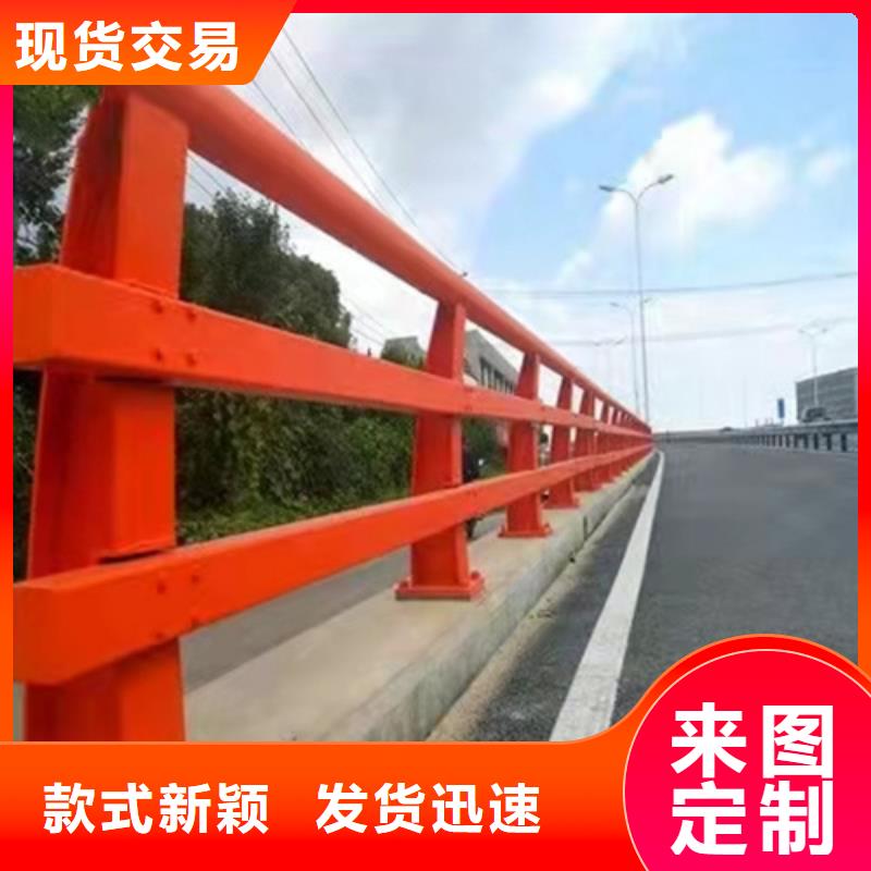 防撞护栏_【【河道护栏】】正规厂家一手货源