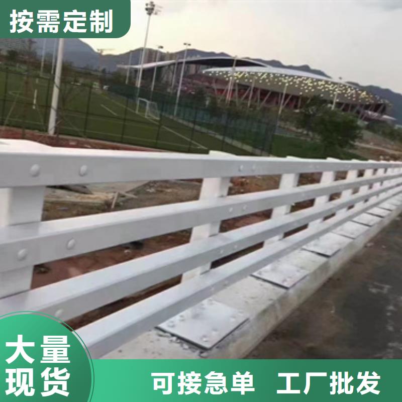 【防撞护栏-桥梁护栏厂好品质经得住考验】附近供应商