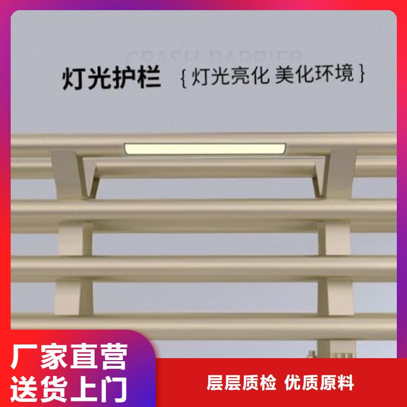 防撞护栏桥梁栏杆厂家直销省心省钱质检严格放心品质