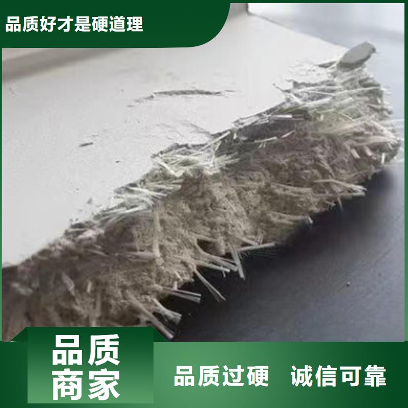 塑钢纤维添加量-塑钢纤维添加量价廉当地生产商