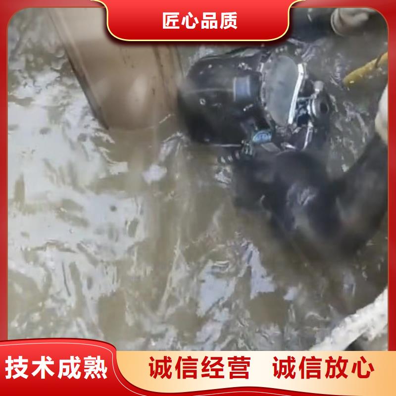 ​水下堵漏-防水堵漏高性价比专业服务