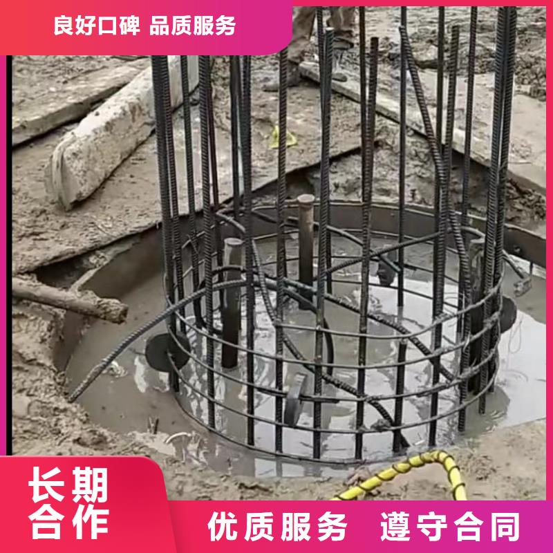 水下堵漏,市政工程管道疏通快速响应诚信经营