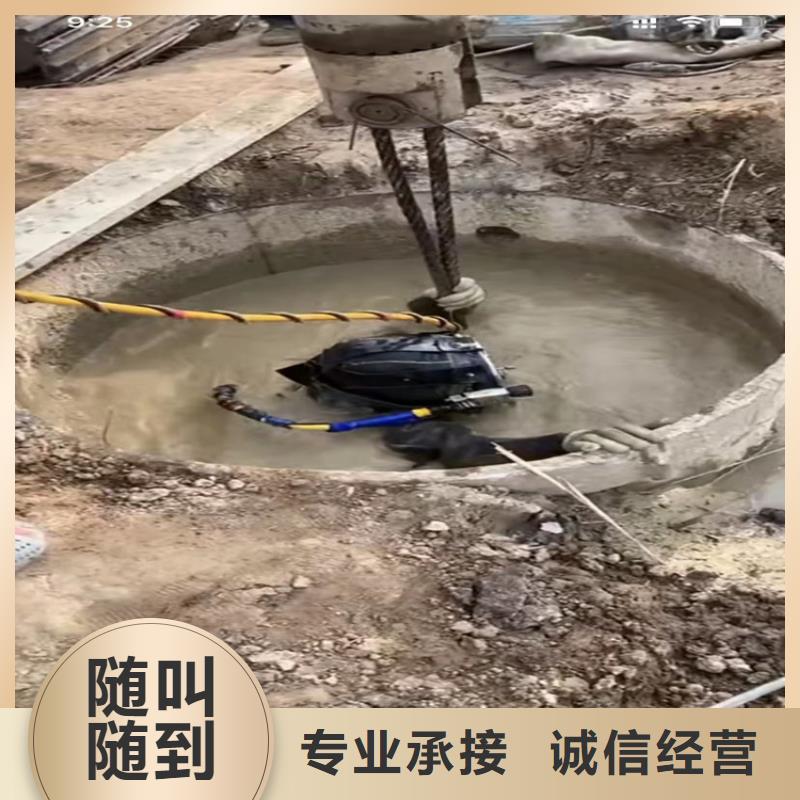 水下工程市政工程管道疏通靠谱商家精英团队