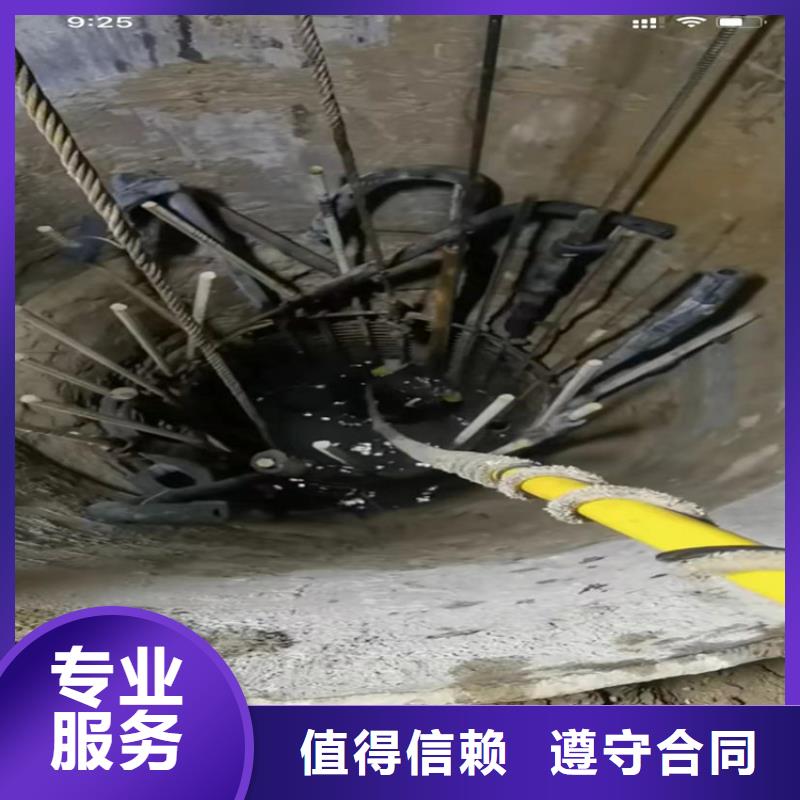 水下工程水下管道拆墙经验丰富附近经销商