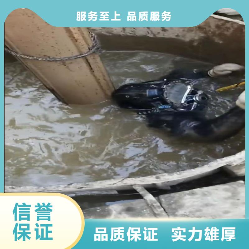 水下工程-市政工程管道疏通好评度高当地货源