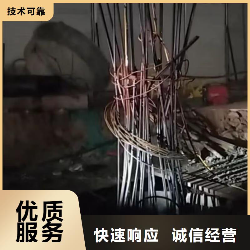 水下切割【水下切割焊接】匠心品质同城服务商