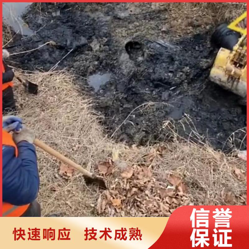 水下切割水下爆破正规公司诚信