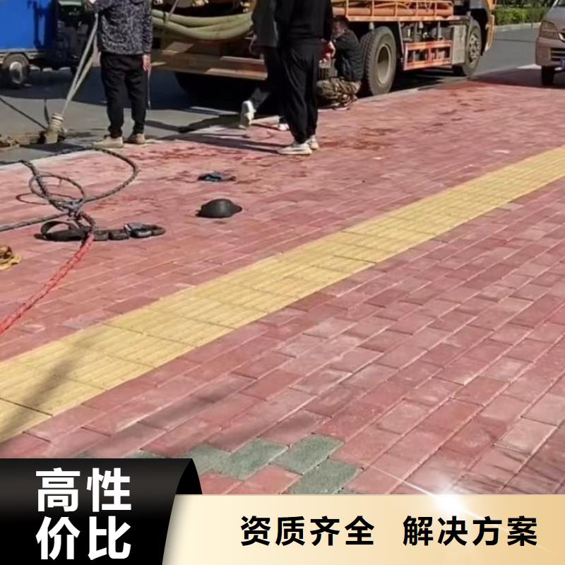 山东水下打捞切割_【水下管道拆墙】品质保证本地经销商