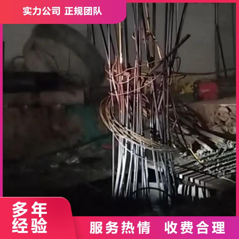 水下维修,水下机器人价格低于同行随叫随到