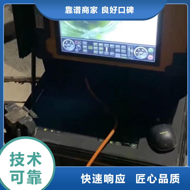 水下维修水下管道拆墙售后保障长期合作
