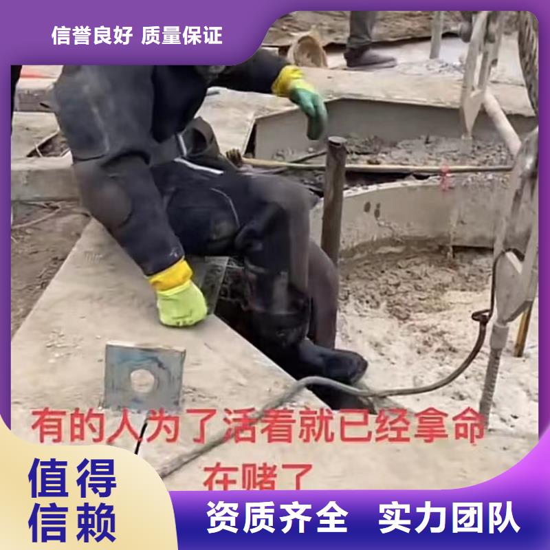 水下维修水下管道砌墙快速团队