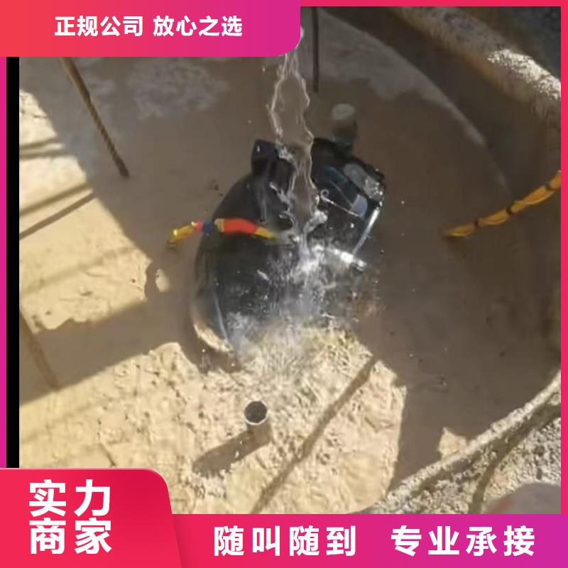 水下安装,【水下焊接】诚信本地制造商