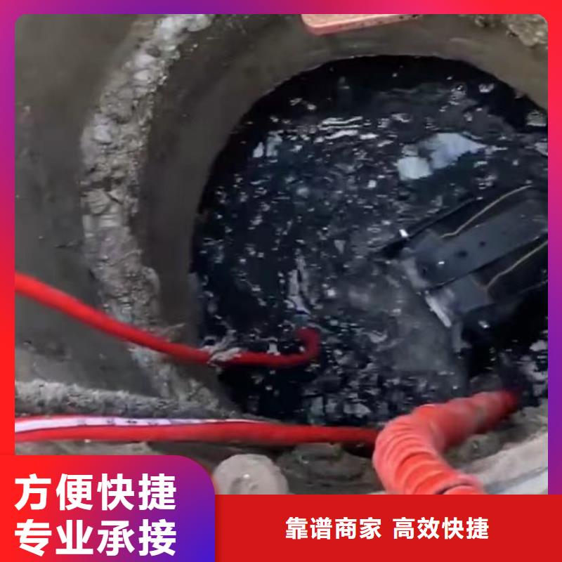 水下安装_沉船打捞诚信同城厂家