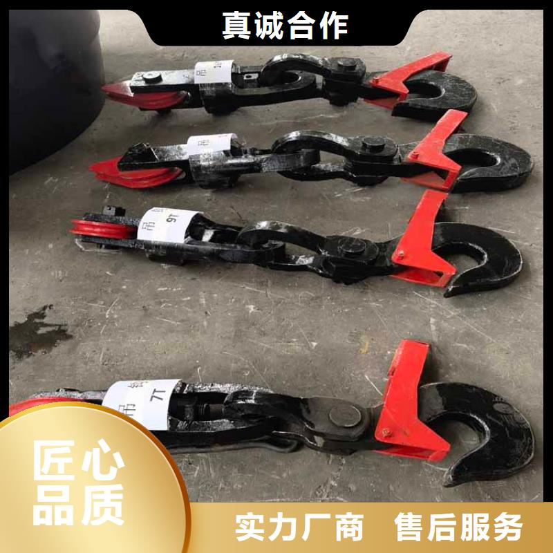 【吊桶、吊钩永磁电机内装式矿用提升绞车多种工艺】随心所欲定制