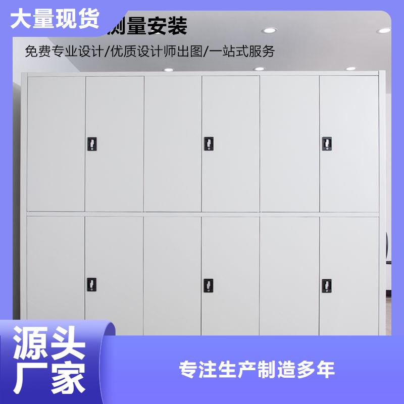 密集柜-资料密集架厂家新品同行低价