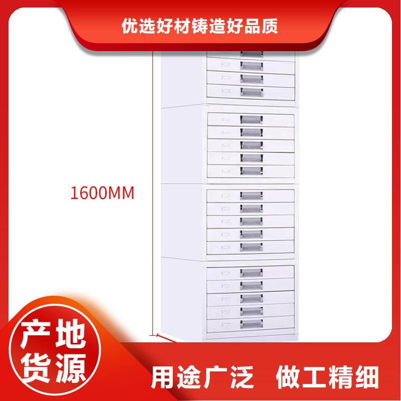 切片柜_密集柜来图定制厂家直发