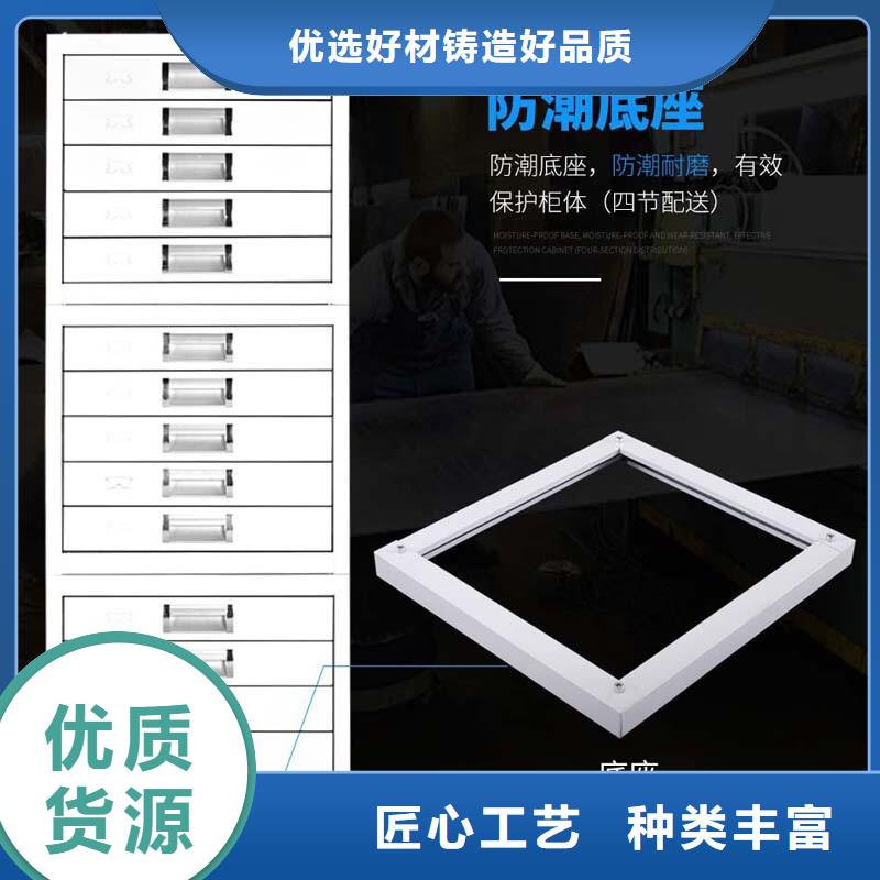 【切片柜】电动档案存放架品质可靠品质卓越