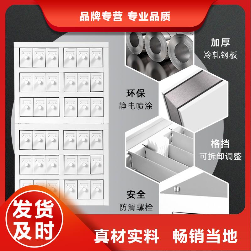 【切片柜】移动档案密集架免费获取报价同城经销商