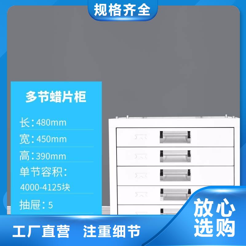 切片柜-银行金库门规格齐全价格公道合理