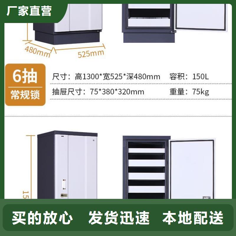 防磁柜档案密集柜工厂价格厂家直销规格多样